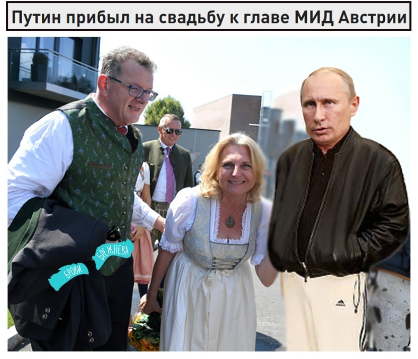 Wedding Colonel - My, Russia, Austria, Meade, Wedding, Vladimir Putin, Politics, Memes