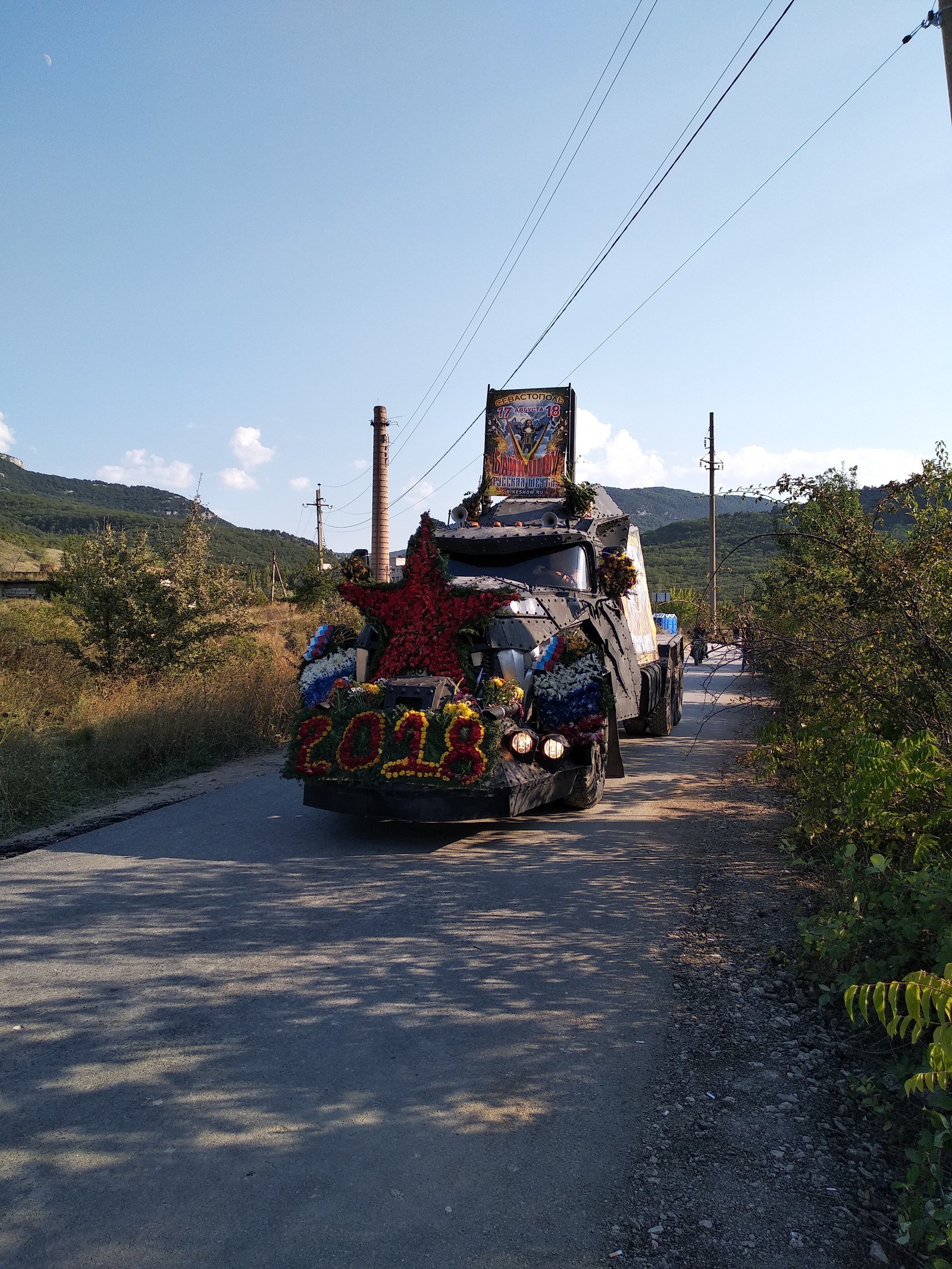 Bike show 2018 Sevastopol - My, Bikers, Night shifts, Crimea, Longpost, Motorcyclists