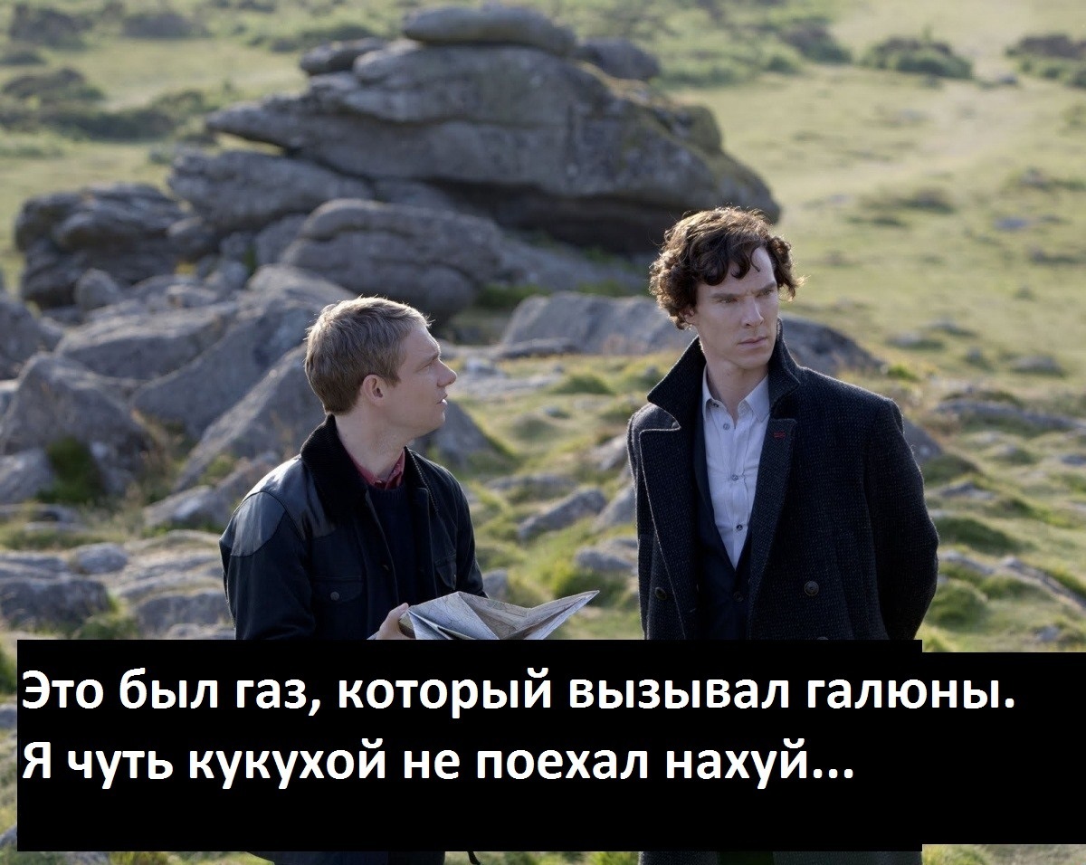 Detective talk - Sherlock Holmes, Detective talk, Longpost