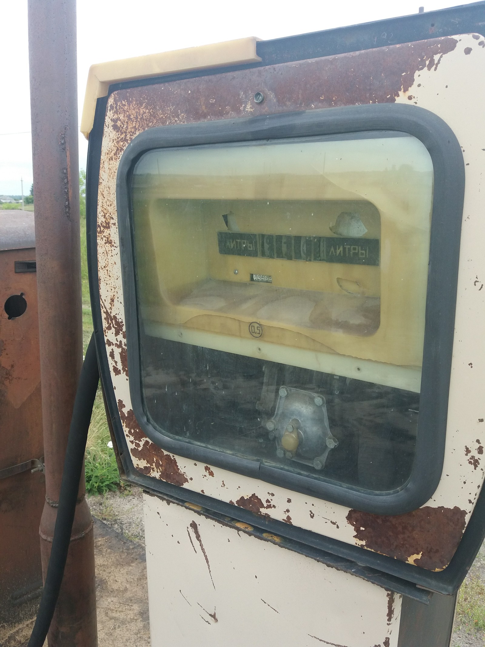 A century of technology - My, the USSR, Made in USSR, Refueling, Longpost, Gas station, The photo