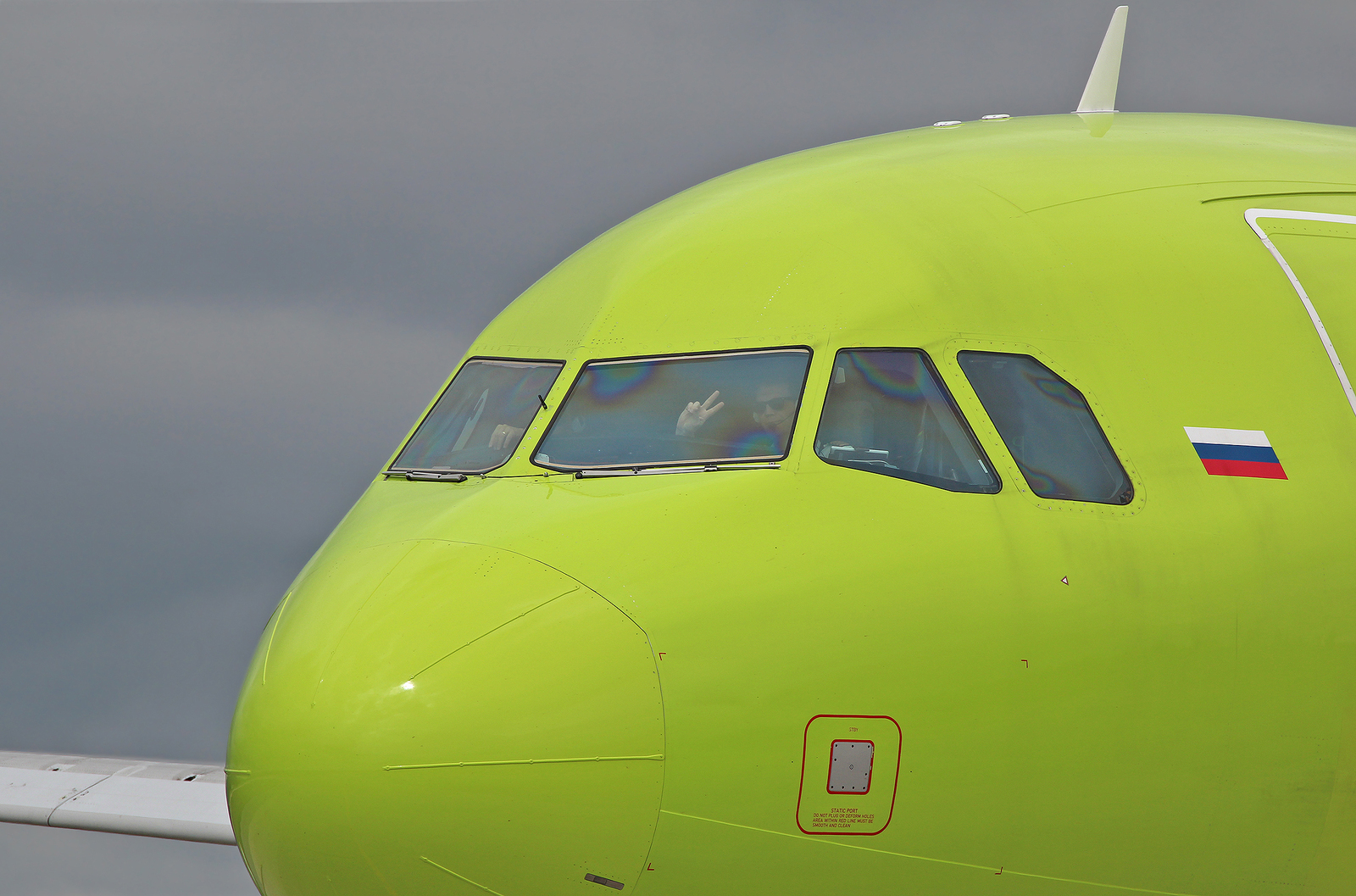 Air greetings - My, Spotting, The photo, Aviation, Vladivostok, Longpost