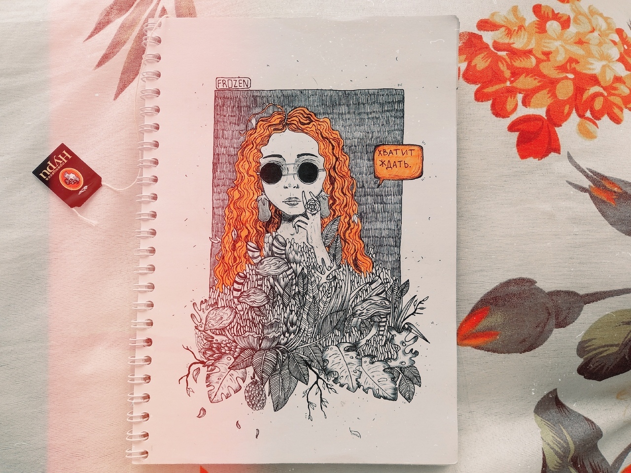 Gingers and motivation. - My, Redheads, Art, Drawing, van Gogh, Longpost