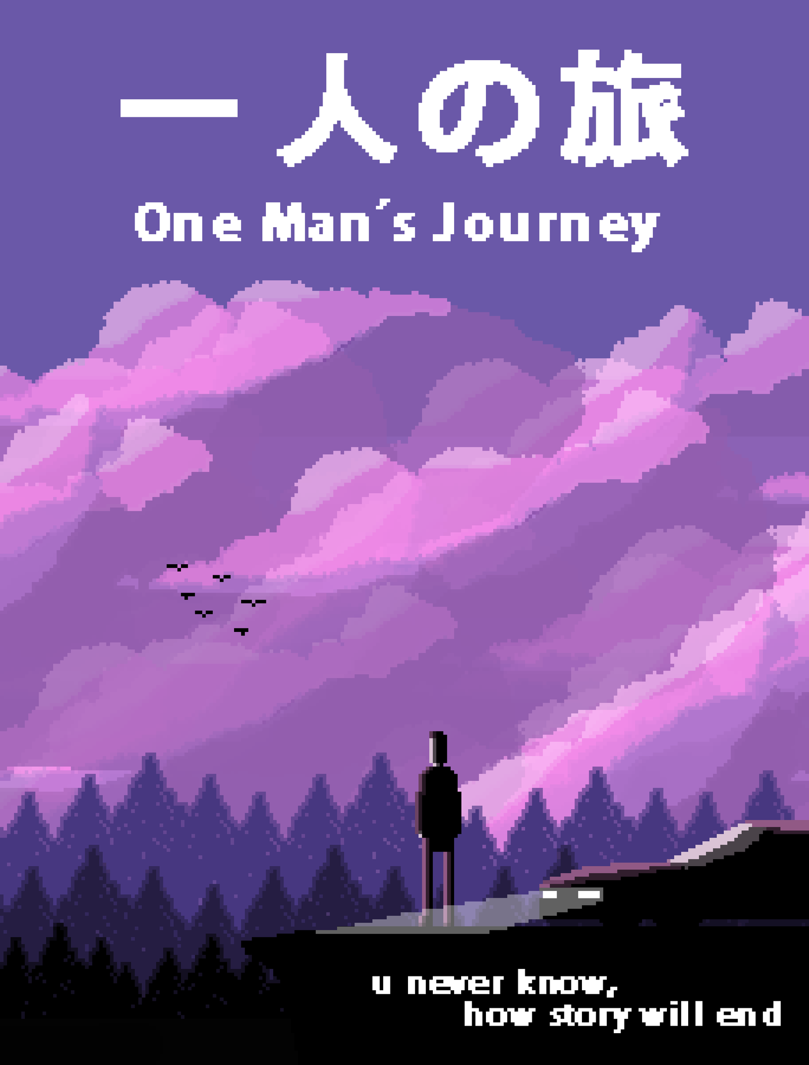 One Man's Journey - My, What to read?, Fantasy, Text, Story, Telegram, Art, Pixel Art, Games, GIF, Longpost