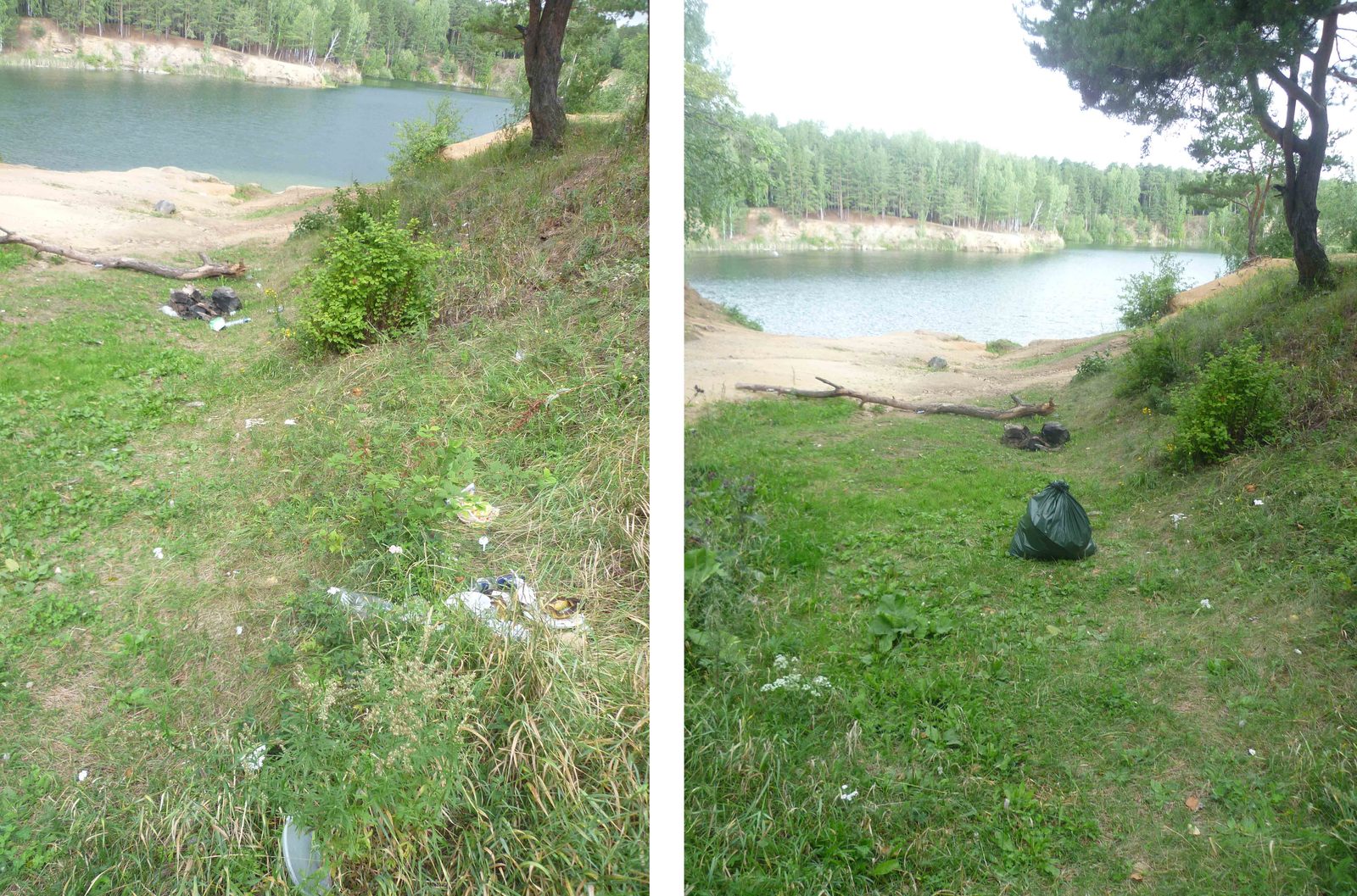 Weddings closed a quarry in Chelyabinsk. - My, Chelyabinsk, , Chistoman, Cleaning, Saturday clean-up, Longpost