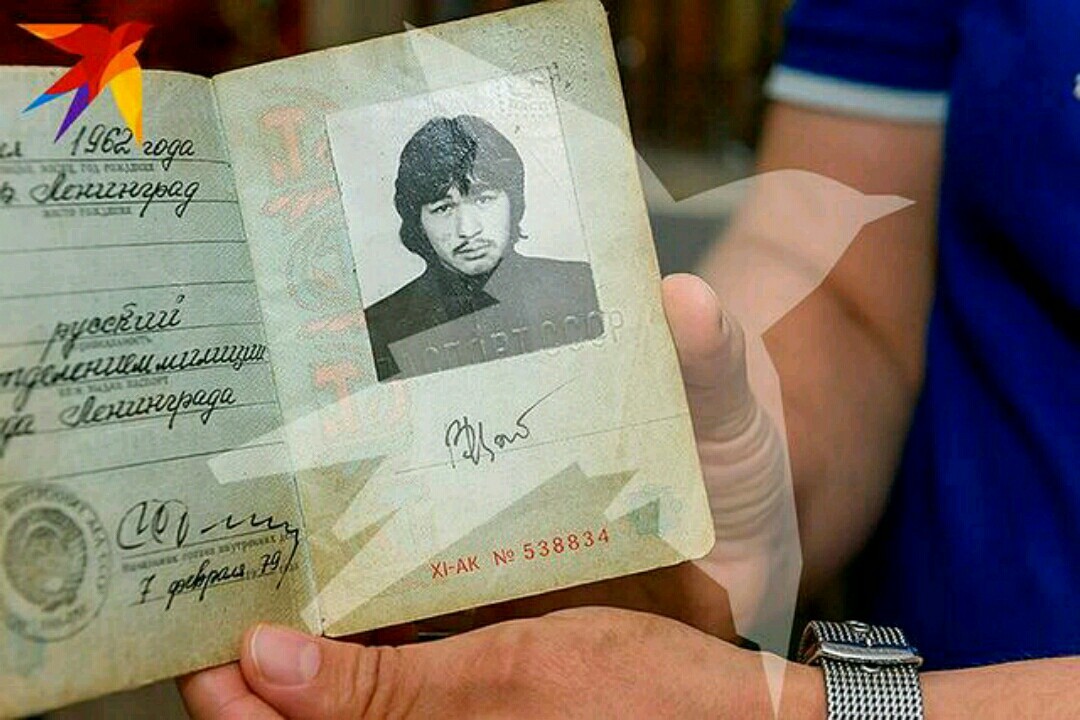 A businessman from St. Petersburg, who issued the first passport of Viktor Tsoi for 2.5 million: I have three children, I need money! - Longpost, Sale, Auction, news, the USSR, Rock, Interesting, The passport, Viktor Tsoi