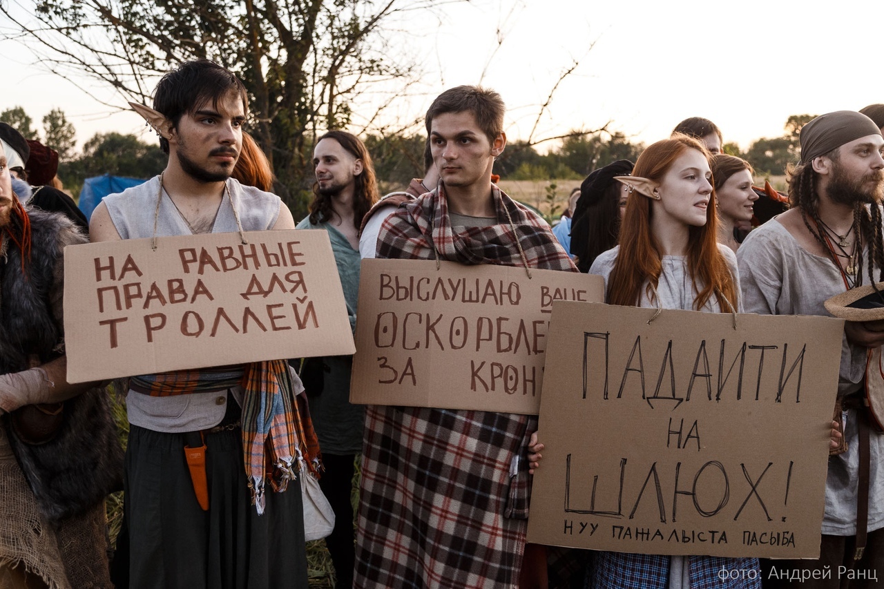 Photos from the polygon role-playing game The Witcher 2018. Novigrad summit. General sample of characters - Witcher, Role-playing games, Cosplay, Russian cosplay, Longpost