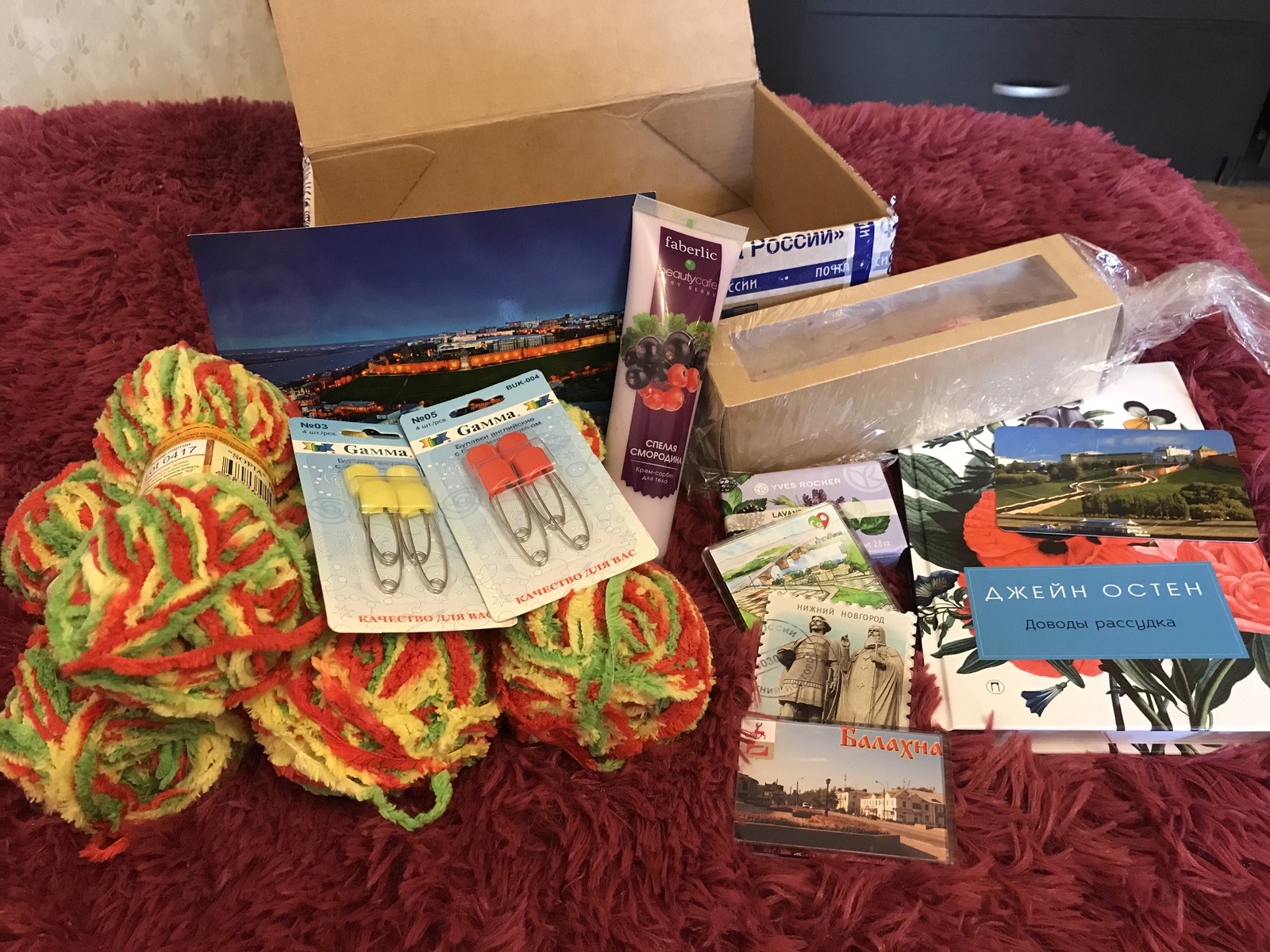 Unscheduled gift exchange - My, Gift exchange, Presents, Longpost