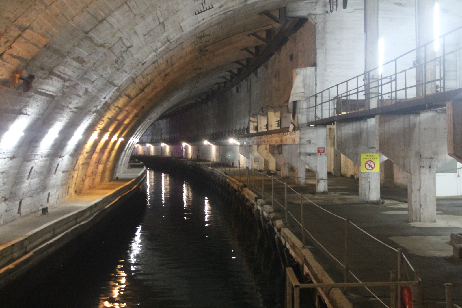 Balaklava adits or objects 820 and 825GTS - Bunker, Gallery, Submarine, Balaclava, Sevastopol, Crimea, Longpost