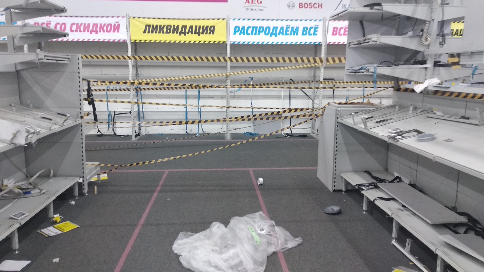 Mediamark closing. - Media Markt, Распродажа, Freebie, Longpost, In the animal world