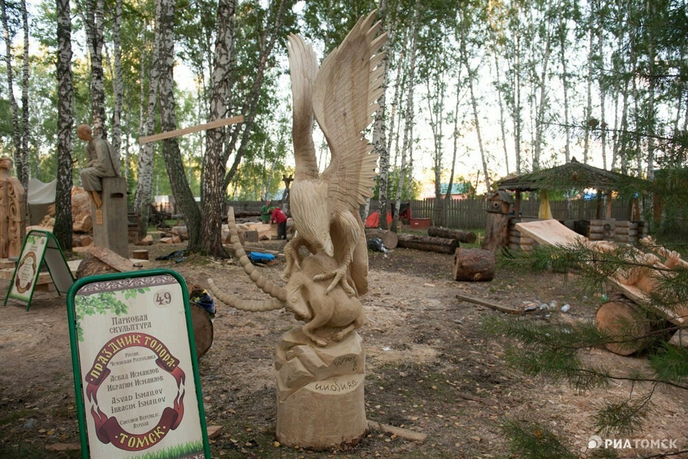 Ax Holiday 2018 - Ax Festival, Tomsk, Sculpture, Longpost