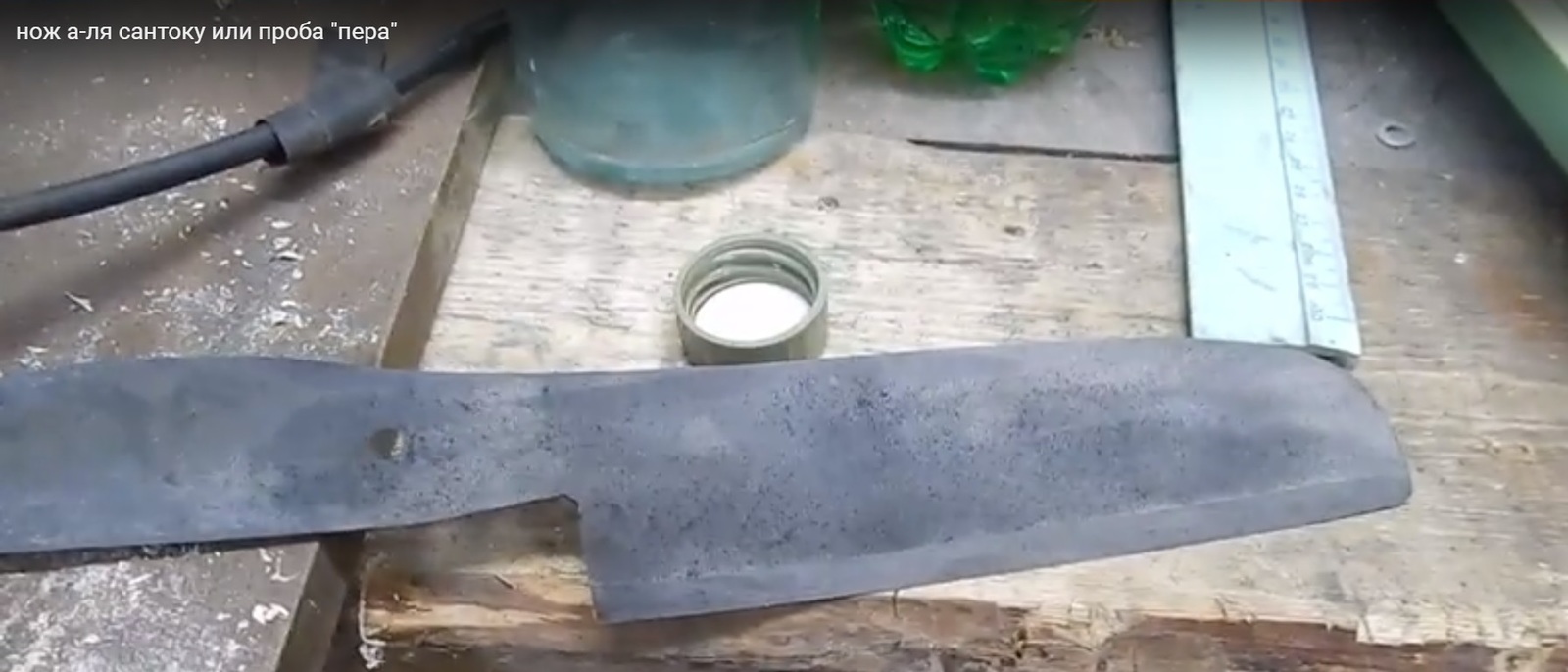 Kitchen knife a la santoku (my first knife in my life) - My, Homemade knife, Kitchenware, , Video, Longpost