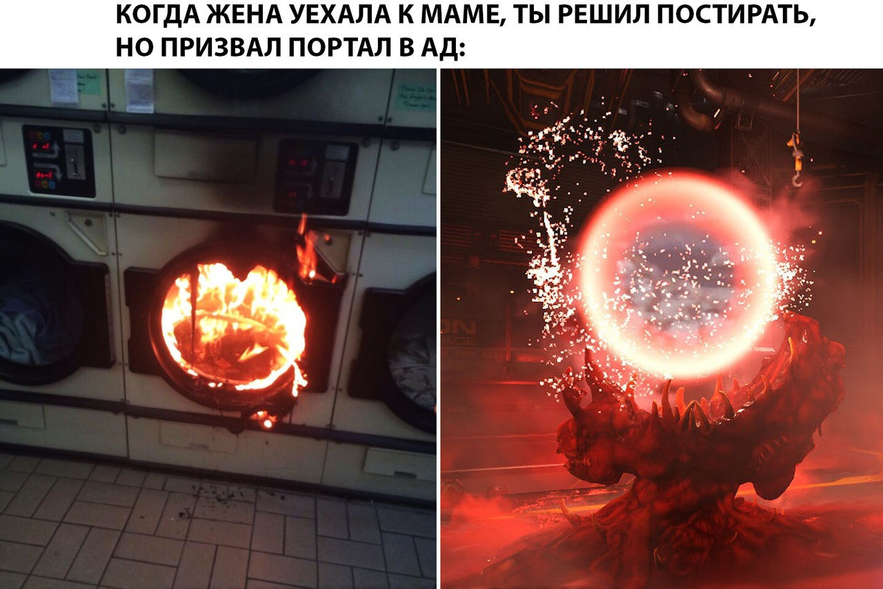 Doom launched on an augmented reality washing machine - Washing, Washing machine, Wife, Portal, Hell, Doom, Games
