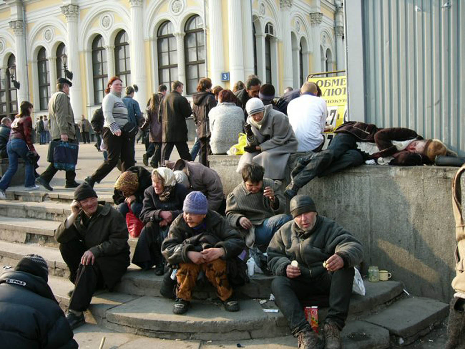 В СССР бомжей не было!