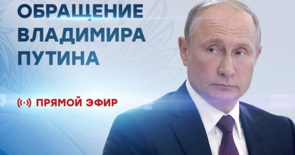 What measures did Putin propose to “soften” the pension reform - Vladimir Putin, Pension, Pension reform, news, Straight line, Opposition, Communists, Alexey Navalny, Longpost