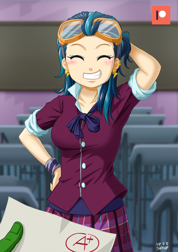 Head Student - My little pony, Equestria girls, Indigo Zap, Uotapo, Longpost