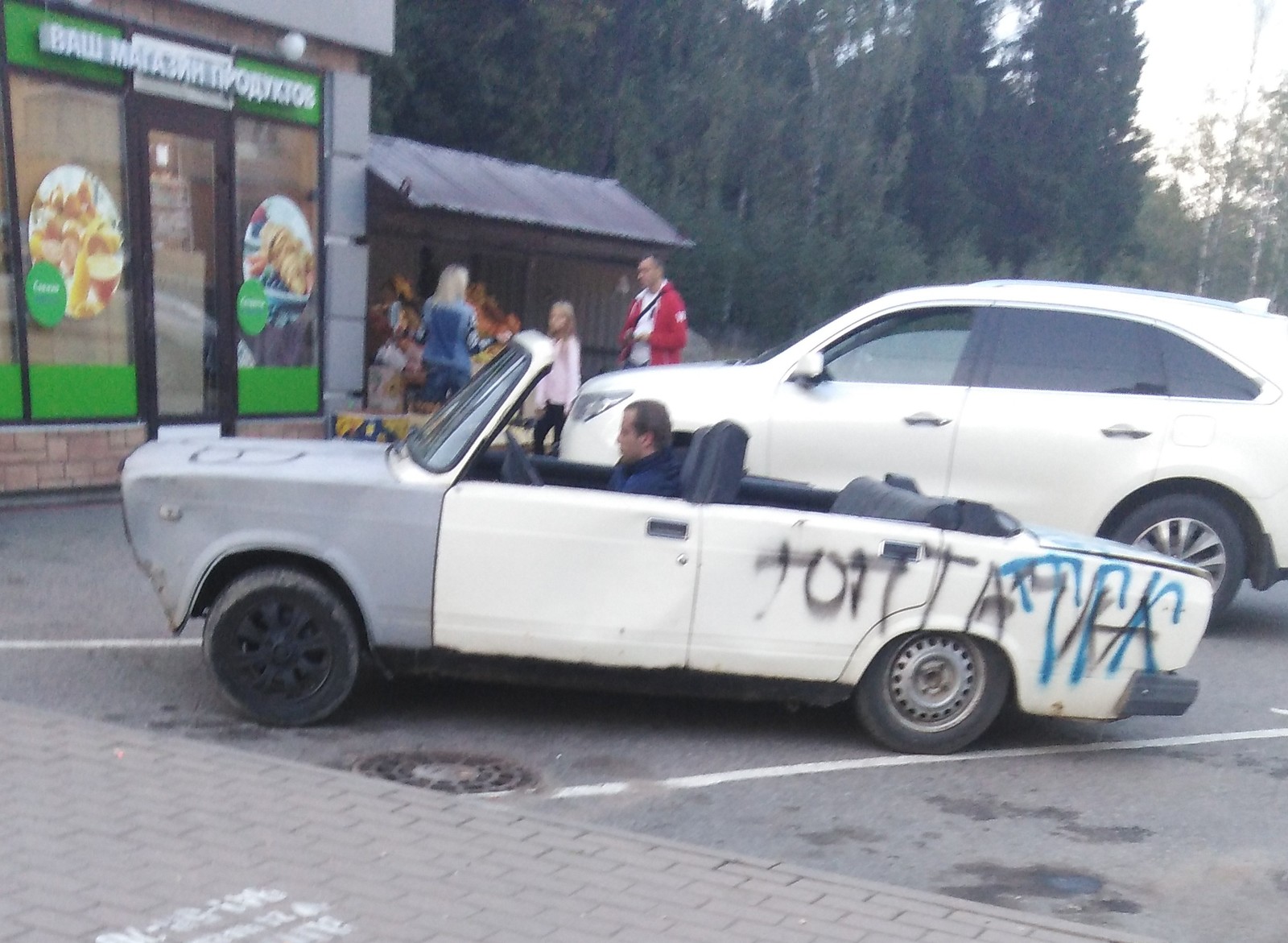 Gigulet or convertible? - Saint Petersburg, Auto, Zhiguli, Collective farm tuning