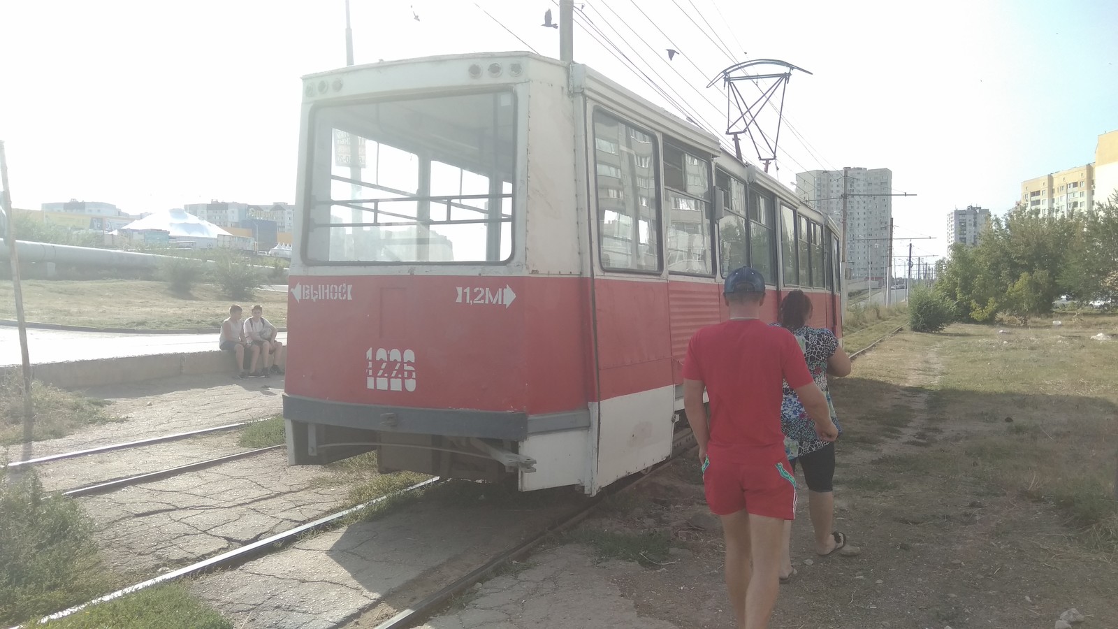 Киберпанк по Саратовски - Моё, Саратов, Комфорт, Киберпанк, Длиннопост