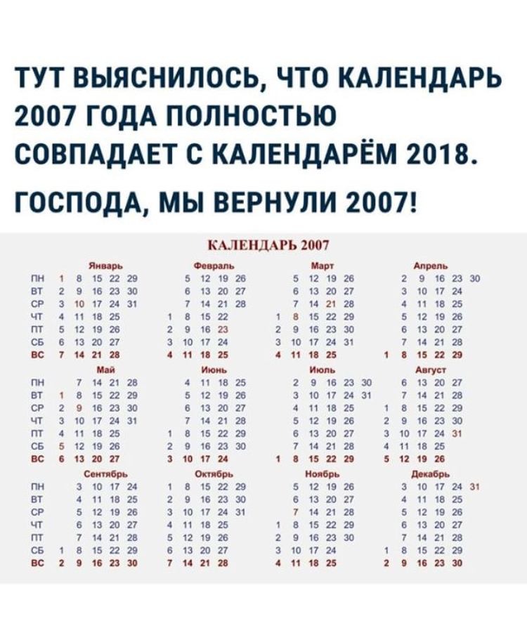 сколько мне лет. сколько это будет стоить. задача на смекалку псу шарику коту матроскину и корове мурке. казань численность. год рождения по году рождения.