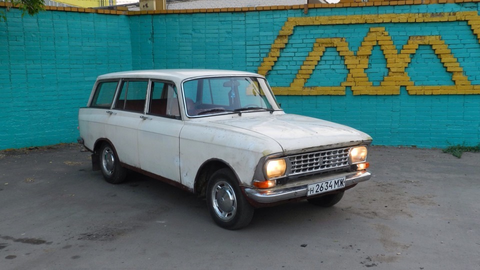 Moskvich: History of the brand, achievements, lineup. - Moskvich, Soviet car industry, Auto, Azlk, Longpost, Domestic auto industry