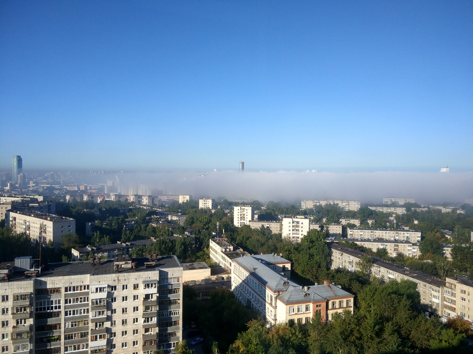 Fog in Yekaterinburg - My, Fog, Yekaterinburg