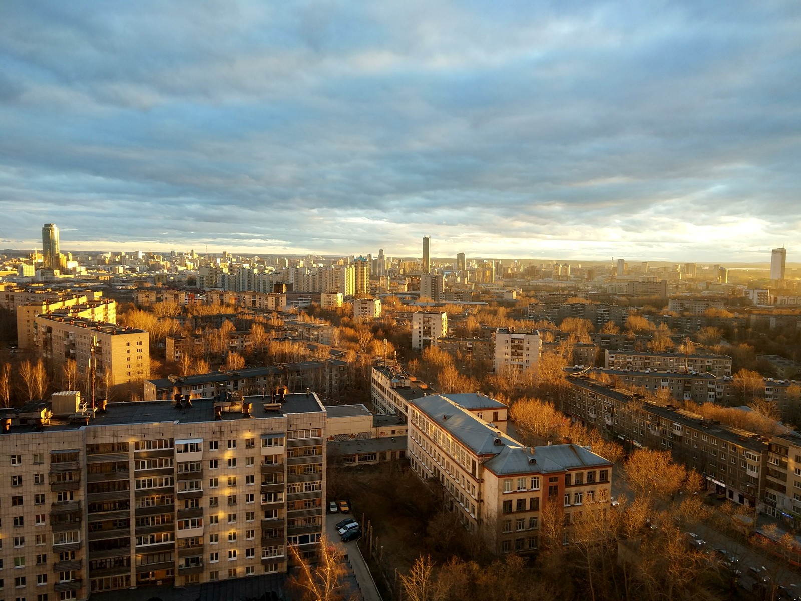 Fog in Yekaterinburg - My, Fog, Yekaterinburg