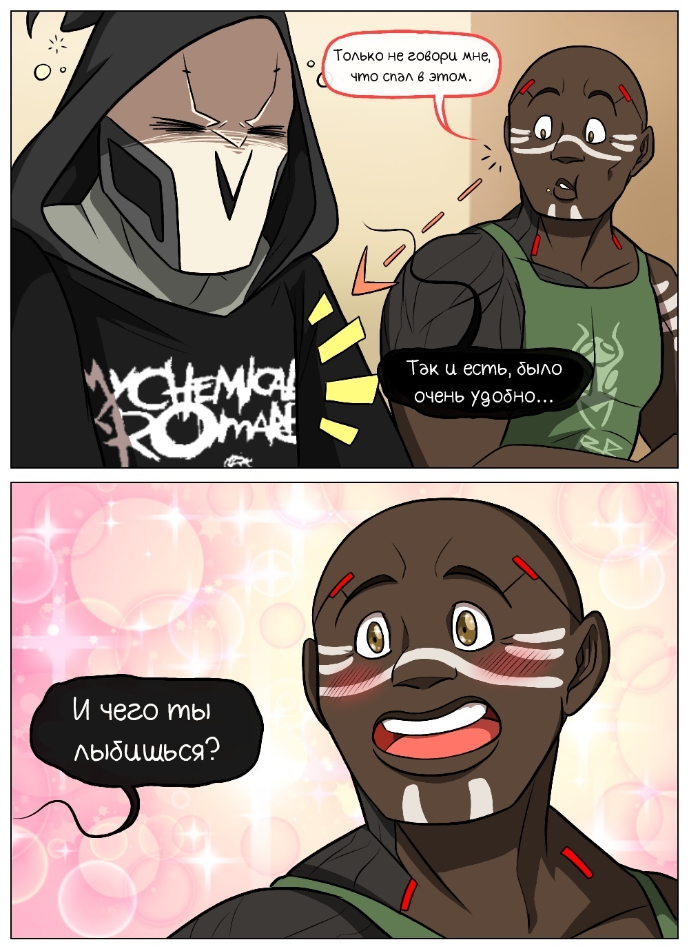 Present - Comics, , , Overwatch, Reaper, Doomfist, Longpost