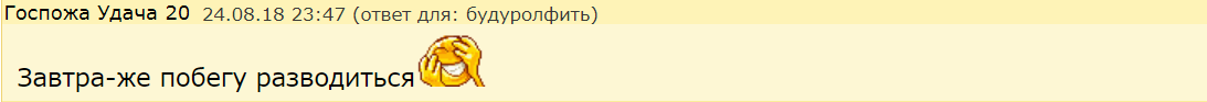 Темки с сайта галя.ру - Женский форум, Исследователи форумов, Насилие, Гигиена, Комплимент, Пол, Длиннопост