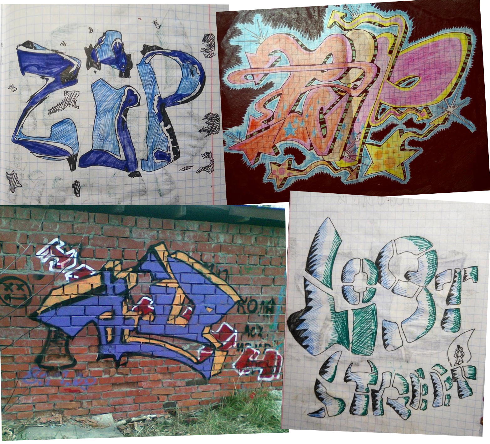 Who is Zip from Perks? #1/3 - My, Creation, Start, Nostalgia, Childhood, Old school, Graffiti, Hip-hop, , Longpost