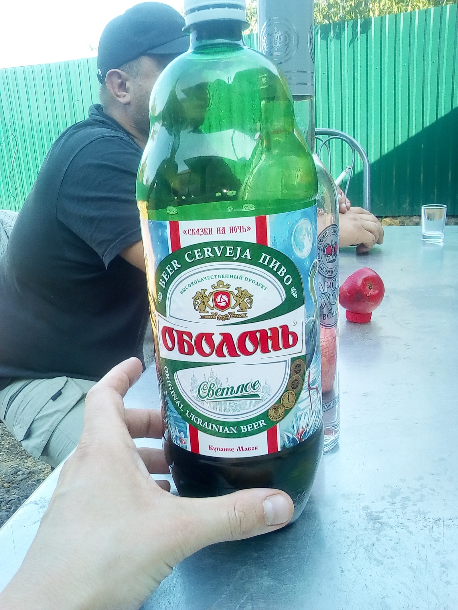 Bottle of Obolon - NSFW, My, Beer, Alcohol, Longpost