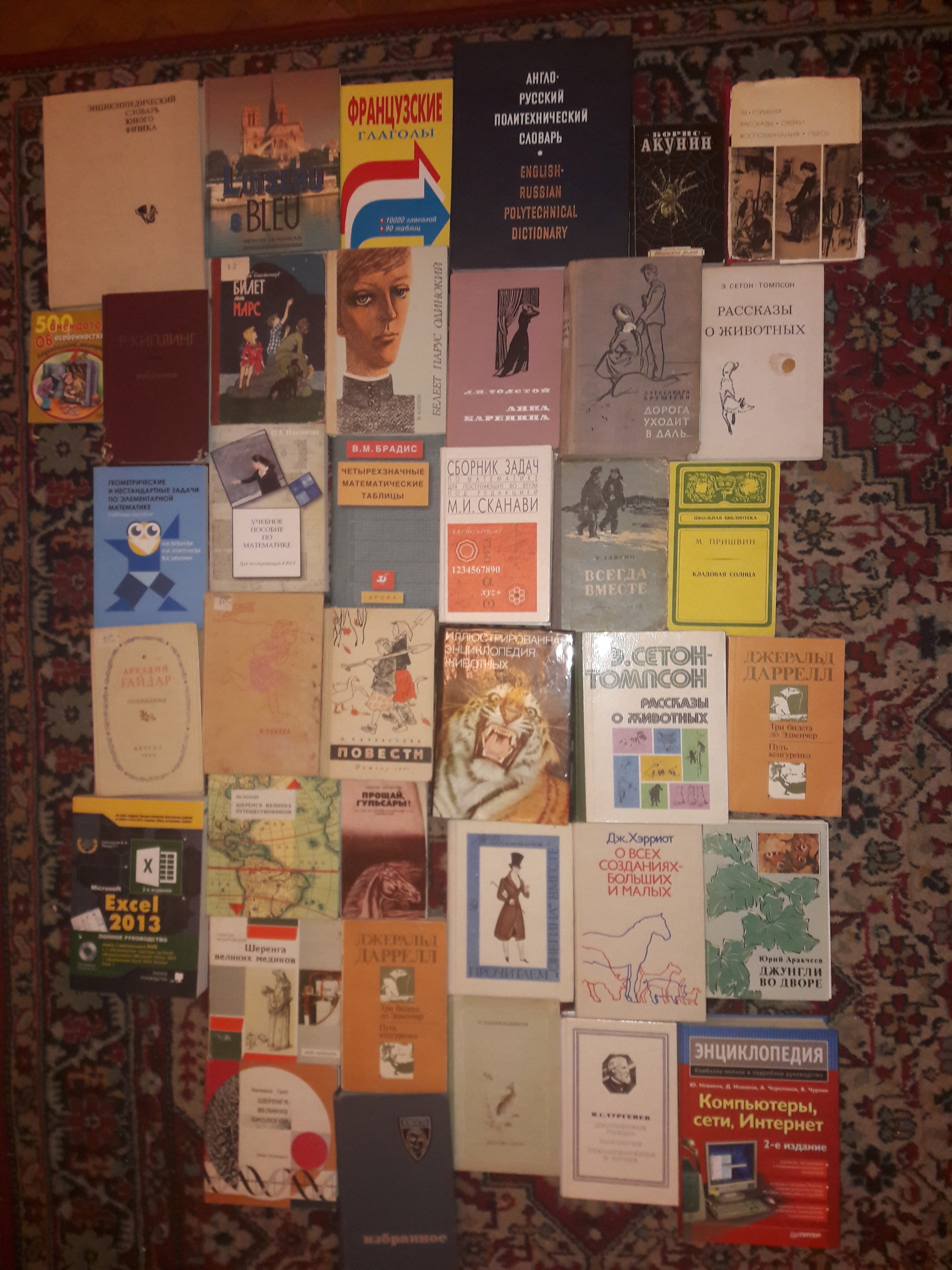 We give away books! - My, Books, Moscow, Timiryazevskaya, I will give, Longpost