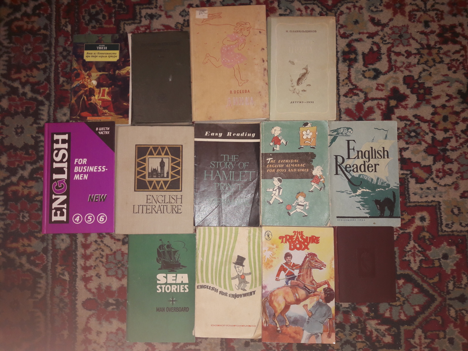 We give away books! - My, Books, Moscow, Timiryazevskaya, I will give, Longpost