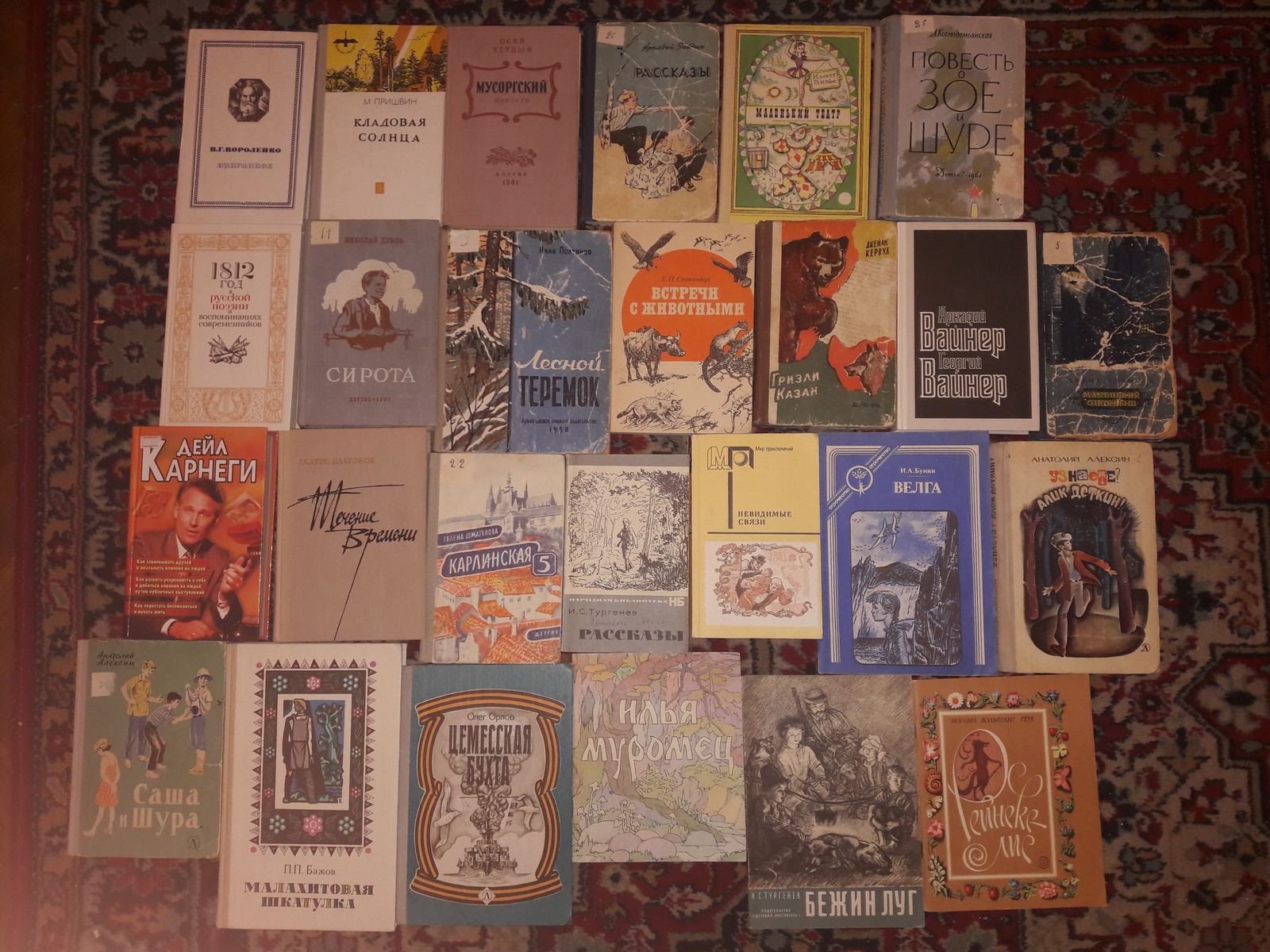 We give away books! - My, Books, Moscow, Timiryazevskaya, I will give, Longpost