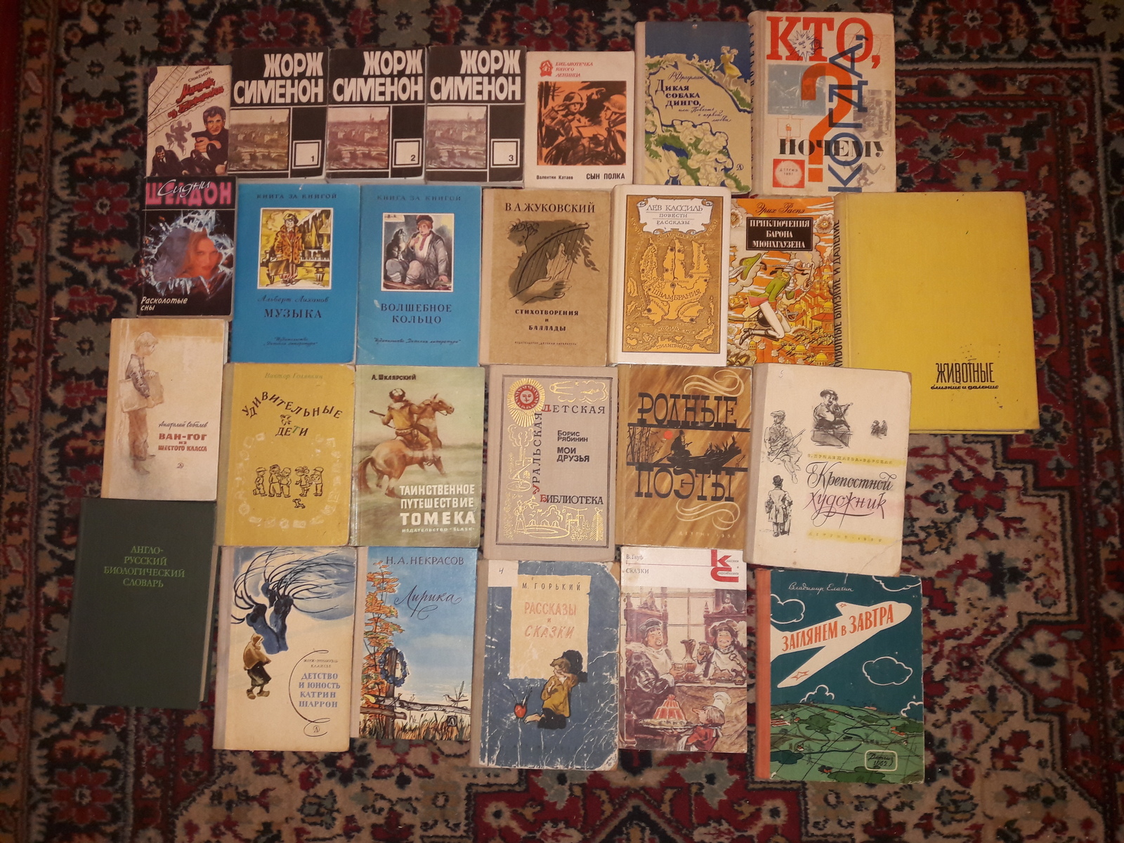 We give away books! - My, Books, Moscow, Timiryazevskaya, I will give, Longpost