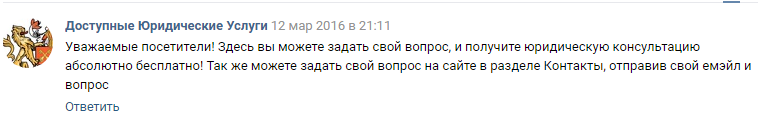 Записки юриста ч.263 - Моё, Записки юриста, Зависть, Жаба душит, Длиннопост