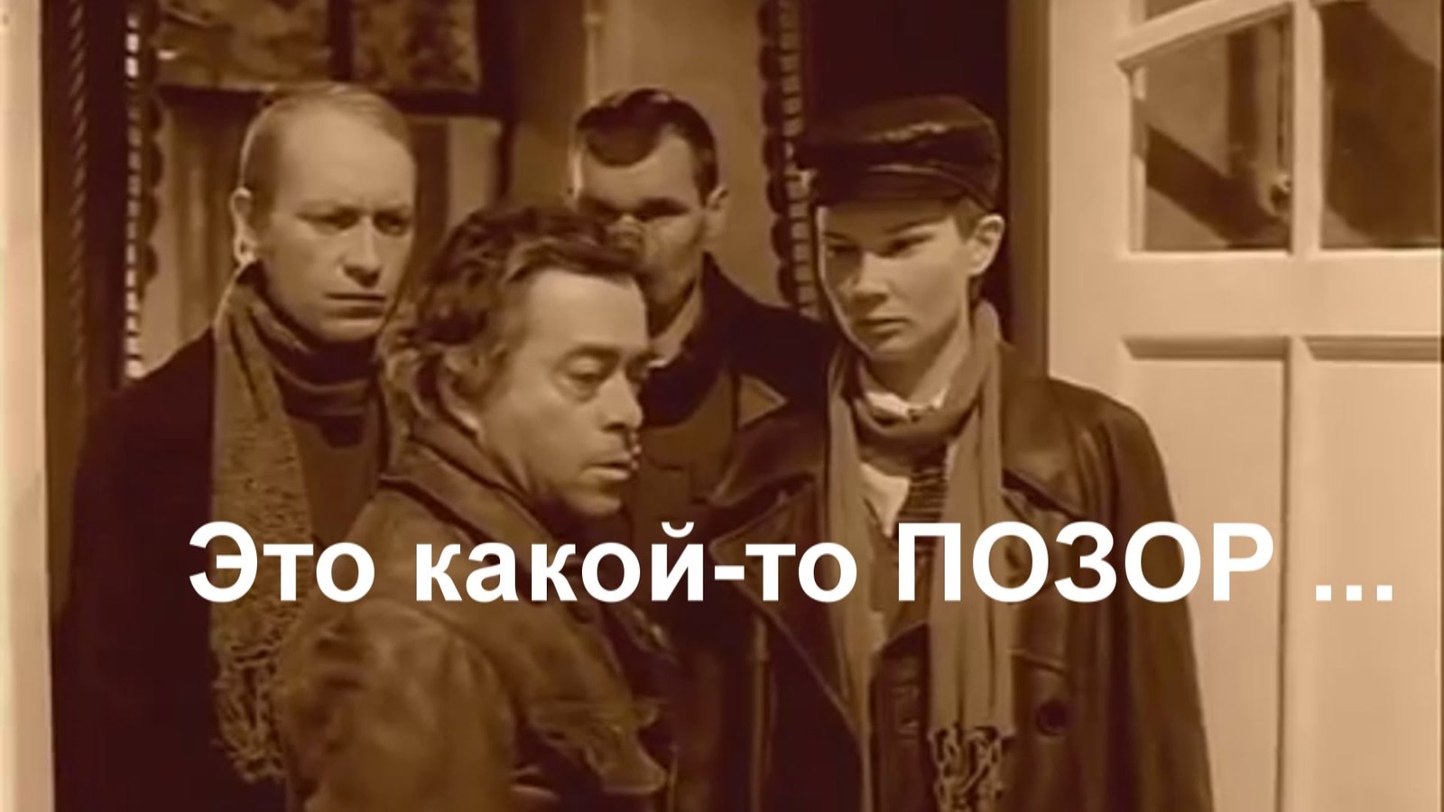 Тюменские чиновники выселяют пенсионеров из жилья. - Чиновники, Тюмень, Позор, Выселение