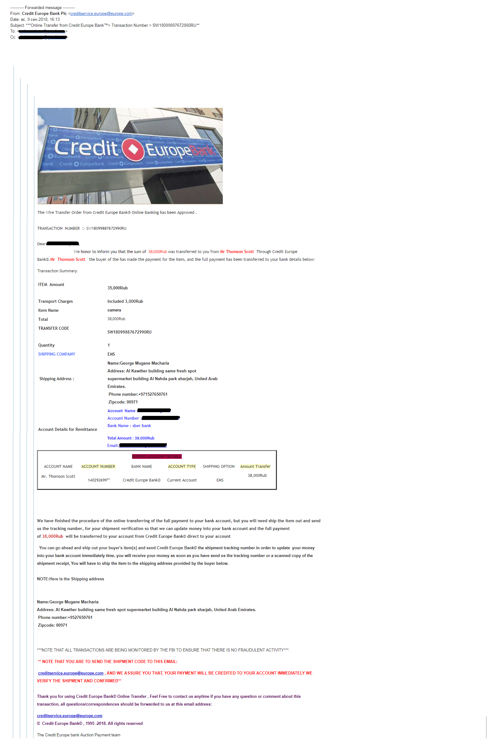 New scam on Avito - My, Avito, Fraud, Internet Scammers, Longpost, Anti-fraudster Bayan