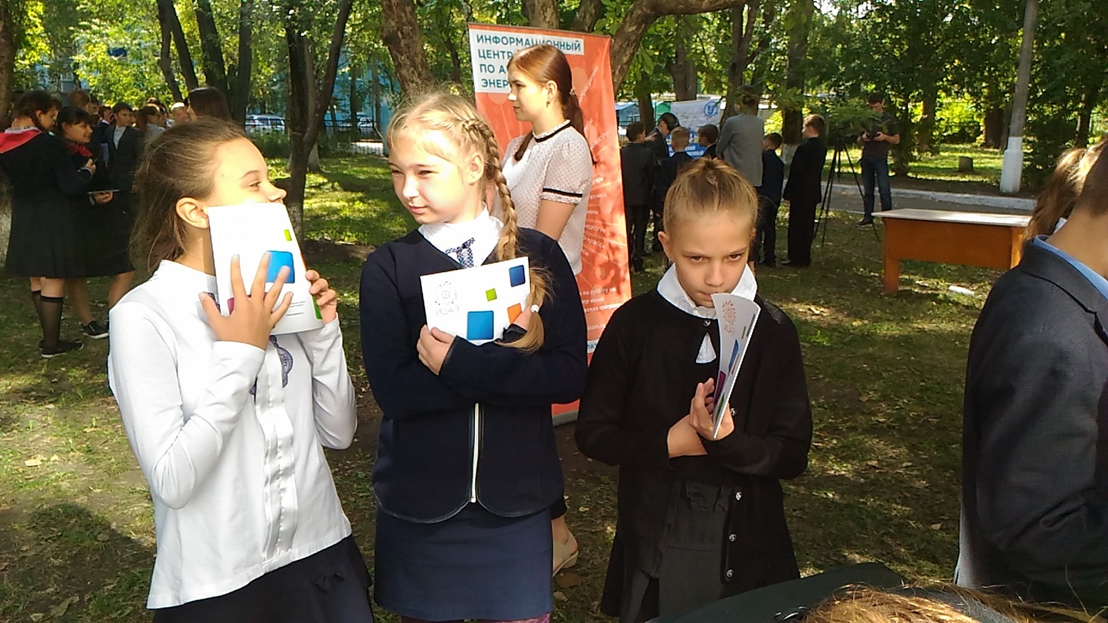 Science Day at school - Itzae, Itsae of Ulyanovsk, Atom, Longpost