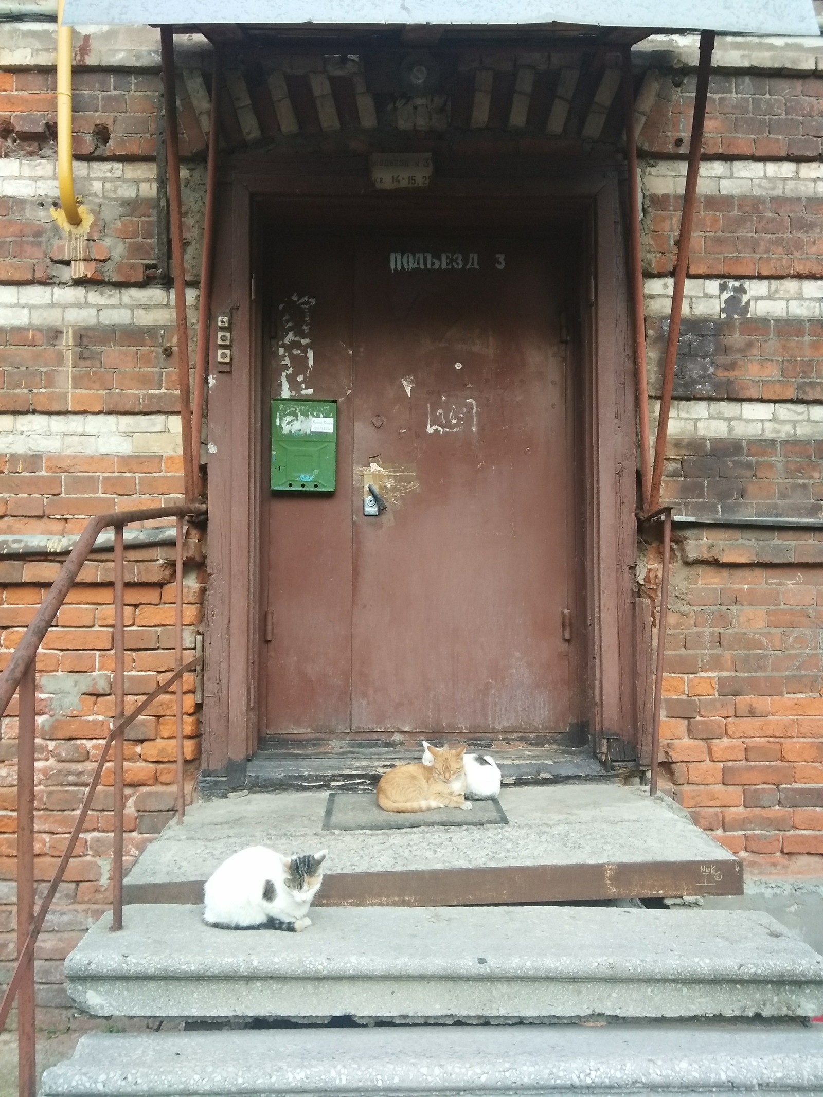 Sarcophagi in the center of Moscow - My, Moscow, Walk, Longpost