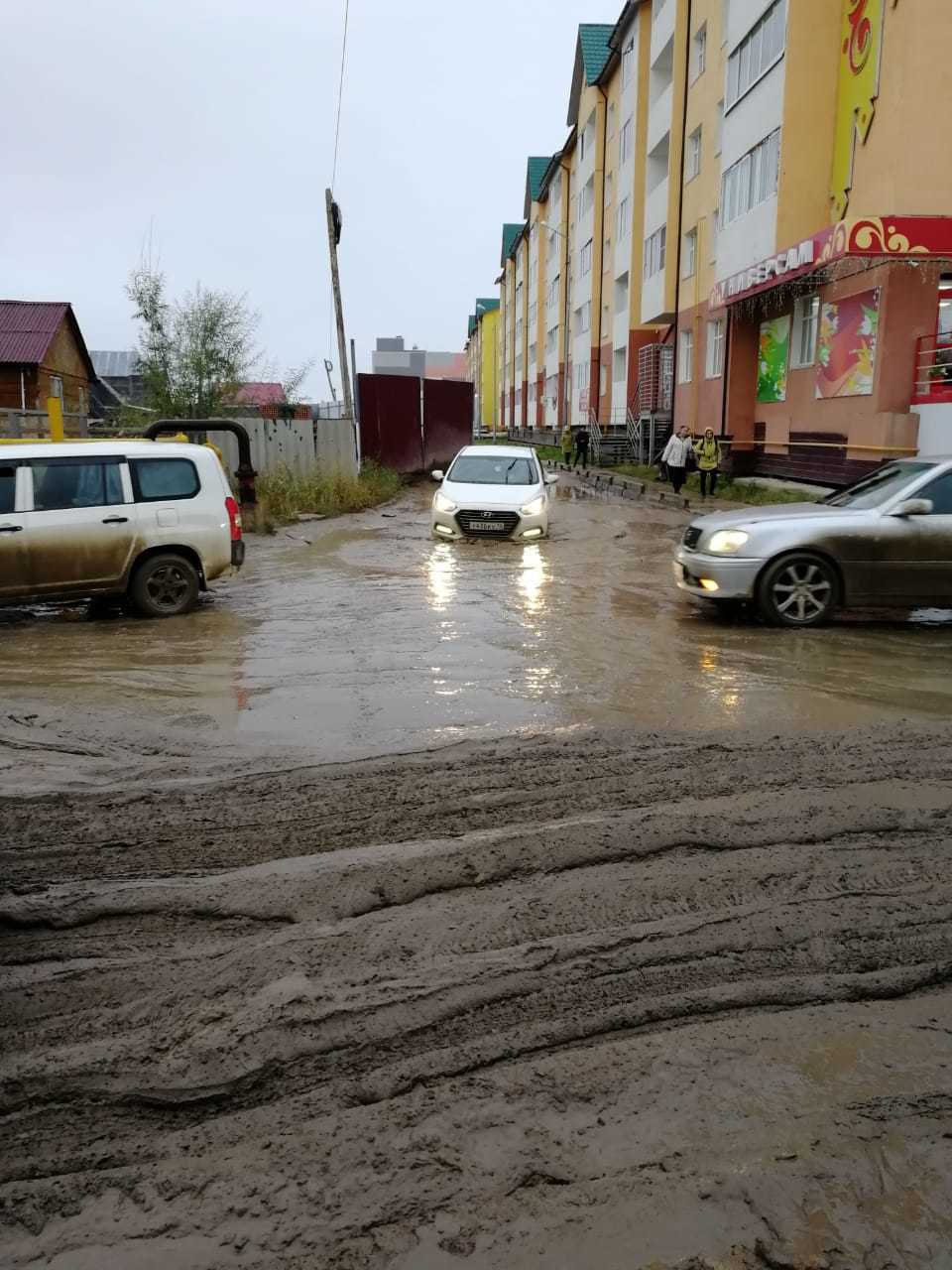 Yakutsk! The largest and richest region in Russia! - My, Yakutsk, Fools and roads, Road, Longpost