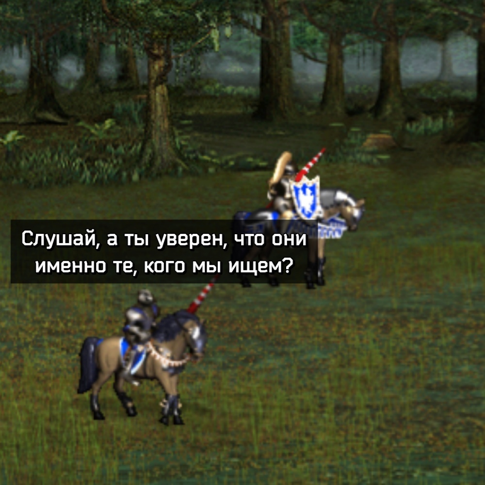 There is no scarier animal - CPID, Games, Computer games, Stalker, Герои меча и магии, HOMM III, Oldfags, Longpost