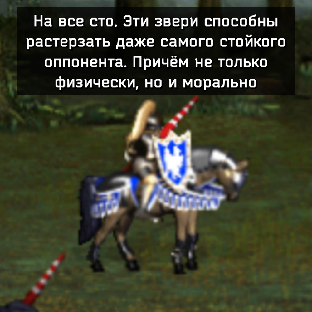 There is no scarier animal - CPID, Games, Computer games, Stalker, Герои меча и магии, HOMM III, Oldfags, Longpost