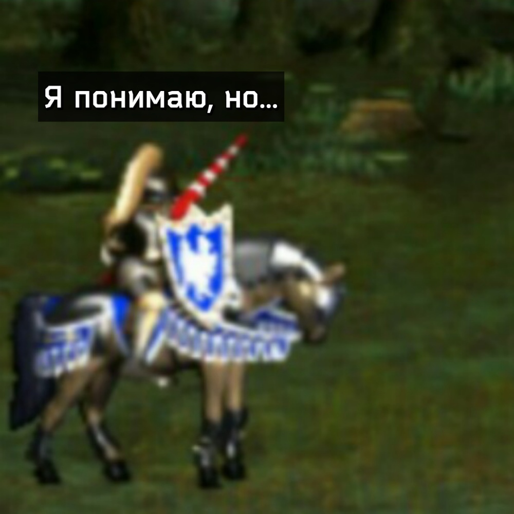 There is no scarier animal - CPID, Games, Computer games, Stalker, Герои меча и магии, HOMM III, Oldfags, Longpost