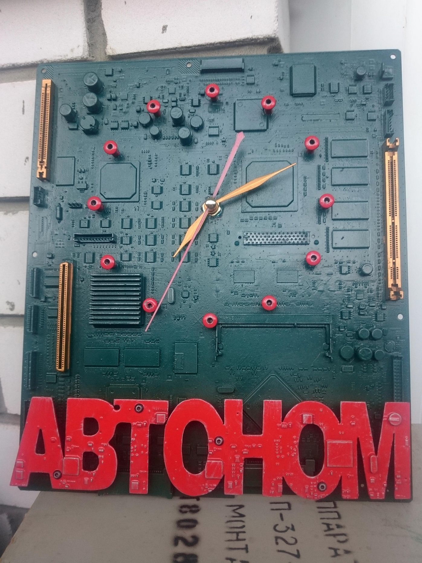 My temporary creativity, clock from motherboards - My, Clock, , Longpost