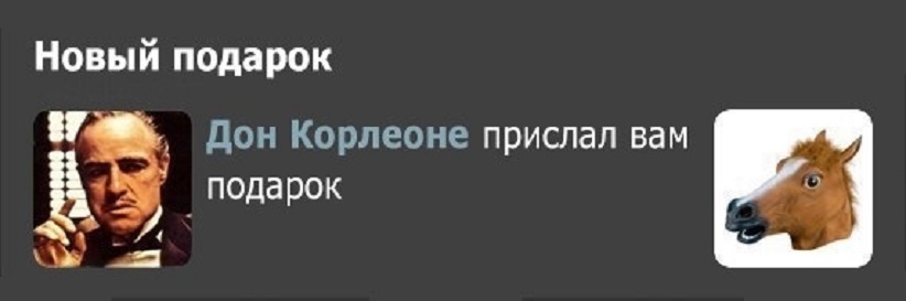 Московскому оппозиционному депутату Виталию Третьюхину разбили ночью стекло в машине и оставили в ней отрезанную голову свиньи. - Москва, Свинья, Депутаты