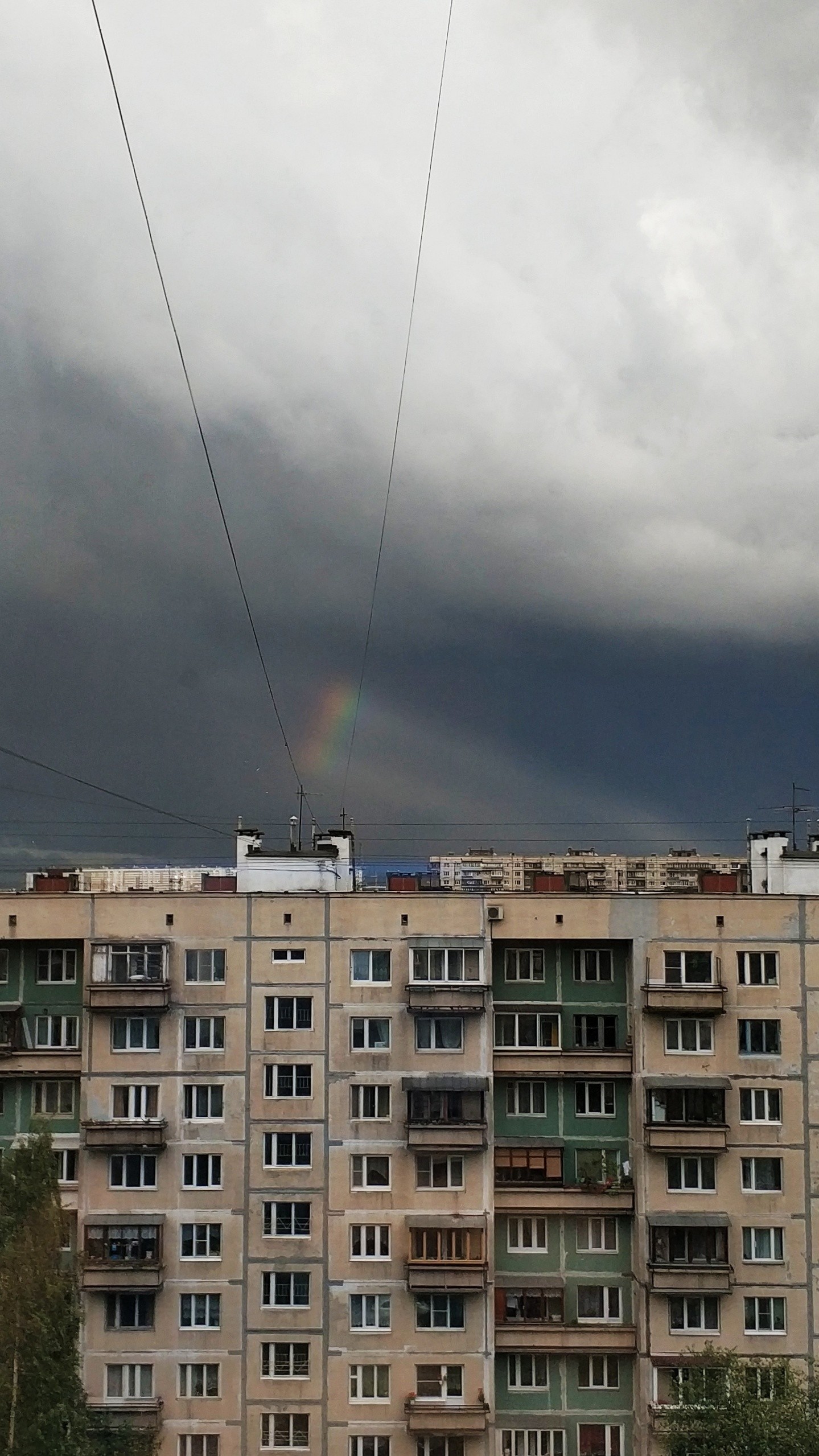 This city needs... - Rainbow, Batman, Natural phenomena