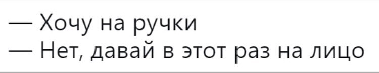 Правильный массаж - Массаж, Пошлость, Прикол, Юмор