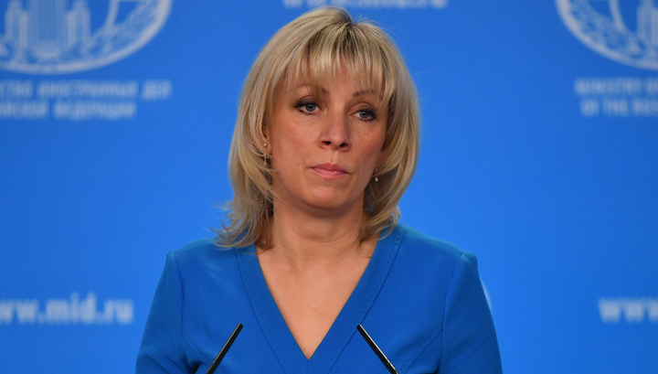 Zakharova called Britain under the control of May a leaky boat - Maria Zakharova, Meade, Great Britain, Russia, Politics, Skripal poisoning, cat