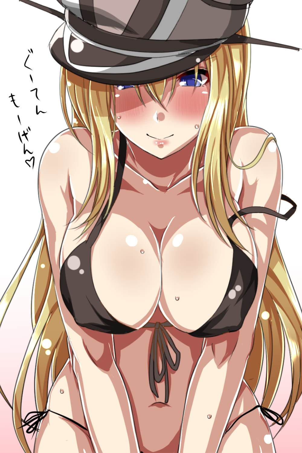 Bismarck (artist: AR (lover boy)) - NSFW, Kantai collection, Anime, Anime art, Bismarck, Swimsuit