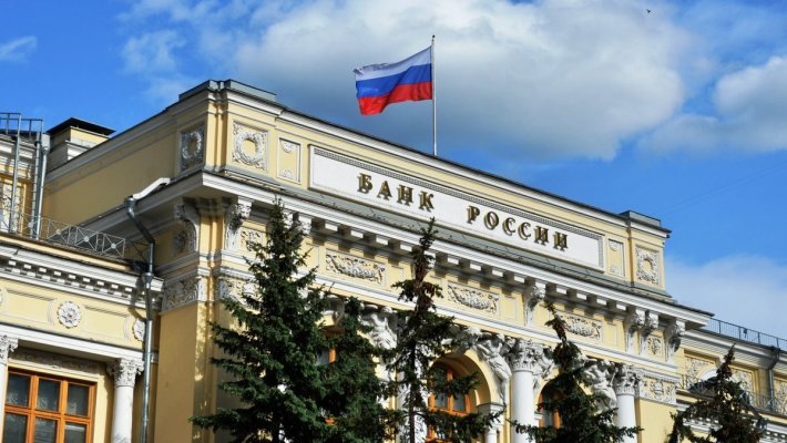 The Central Bank raised the key rate. For the first time since 2014. - Central Bank of the Russian Federation, Central Bank rate