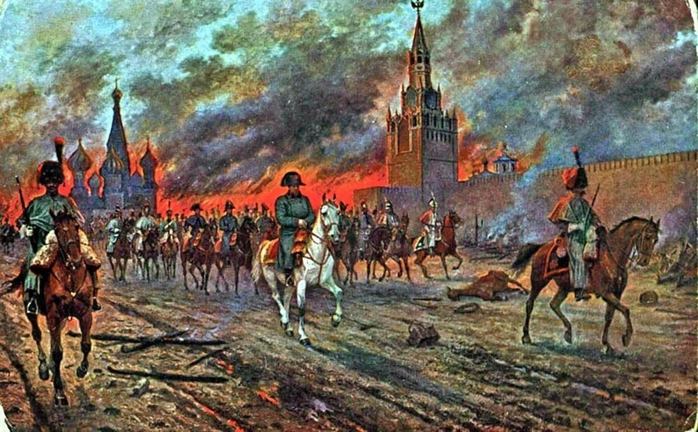 Fire in Moscow in 1812. - Moscow, Fire, Patriotic War of 1812, Text